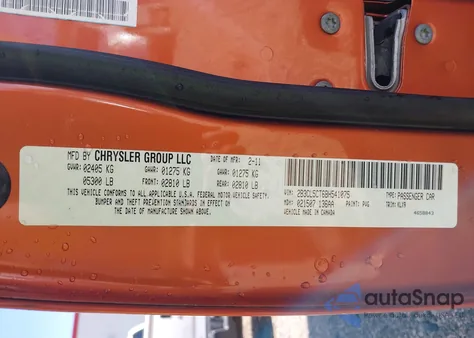 2011 Dodge Charger R/T из США, поврежденный, VIN 2B3CL5CT6BH541075